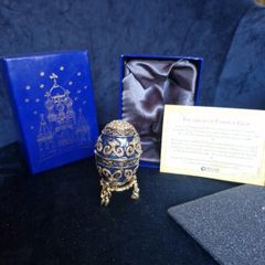 Atlas Editions Faberge Egg