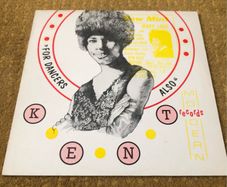 Various - For Dancers Also - Kent Records compilation (1983)