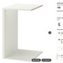 KOMPLEMENT Divider for frames, white, 75-100x58 cm Image 3