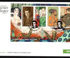 2018 Ireland Sir Alfred Chester Beatty Commemorative Stamps Miniature Sheet An Post First Day Cover (FDC)