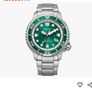 Citizen eco drive NEW Image 2