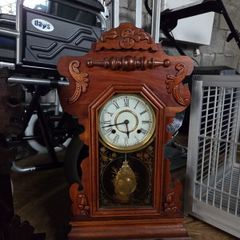 antique