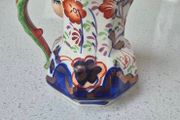 Welsh Gaudy Snake / caterpillar Handled Jug