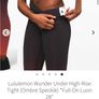 Lululemon Wunder Under High-Rise Leggins Image 5
