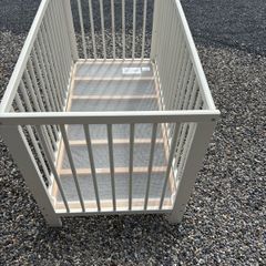 Ikea Gulliver Cot Bed