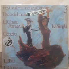 Festival Flamenco Gitano LP  (NEW)