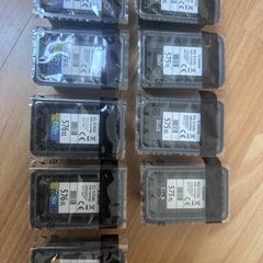 Canon Pg-575xl Cl-576xl