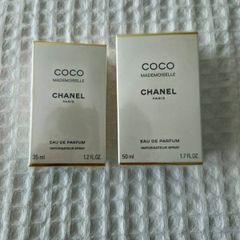 Chanel Coco Mademoiselle