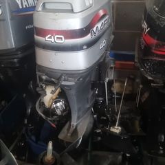 Mercury / Mariner 40hp