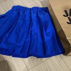 presentation girls school skirt