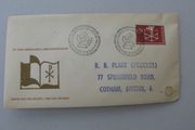Stamps, Netherlands FDC 1964