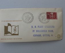 Stamps, Netherlands FDC 1964