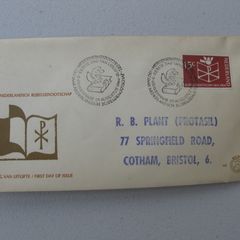 Stamps, Netherlands FDC 1964
