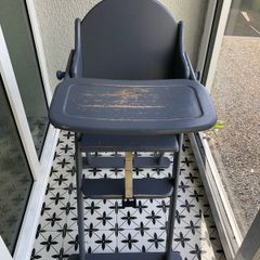 free high chair
