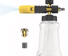 Brand New Karcher Snow Foam Lance Pressure Washer Foam Cannon Adjustable Nozzle Thick Foam