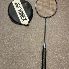 Yonex Carbonex 8DX B-8600 U-G2 Badminton Racket Vintage Full Carbon