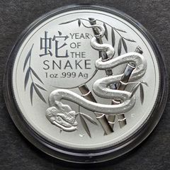 2025 RAM Lunar Year of the Snake 1oz Silver Coin Australia 999