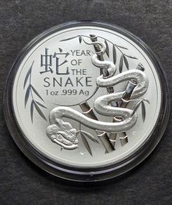 2025 RAM Lunar Year of the Snake 1oz Silver Coin Australia 999