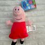 Peppa Pig Clip On Mini Puppet Keychain Plush Soft Toy approx. 18cm. Dirty Please see photos Image 2