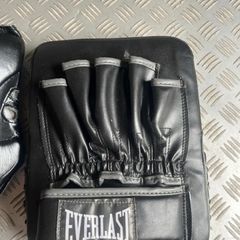 boxing gear