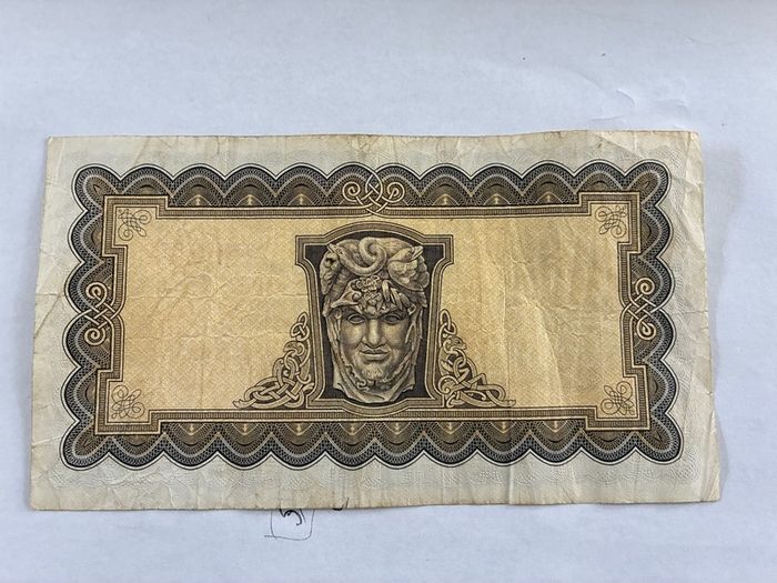 Lady Lavery 5 Pounds 1971 Fine