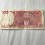 Banknote Indonesia 100 Rupiah Image 2