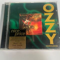 Ozzy Osbourne The Ultimate Sin CD