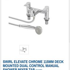 SWIRL Elevate Bath Shower Mixer
