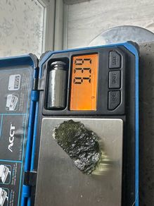 Moldavite 9.39 grams