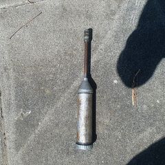 Greece gun
