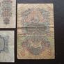 U.s.s.r./c.c.c.p.  3 Notes (1934-1947) Image 5