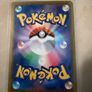 Abyss Eye Pokemon Bundle Image 2