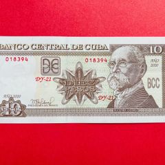 CUBA. 10 PESOS   2020 ( Uncirculated )