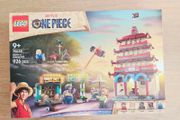 lego one piece 75638 battle at arlong park