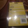 Yale security  door chain new sealed Image 4