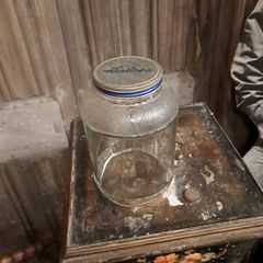 Vintage Horlicks Engraved Jar