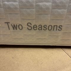 Small Double Mattress
