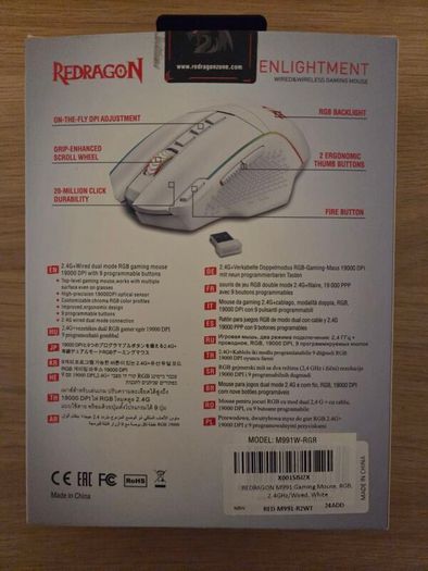 Redragon M991W-RGB Wireless Wired Gaming Mouse