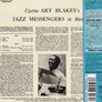 Art Blakey's Jazz Messengers  |  UGETSU Image 2