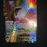 Pokemon Card : Ho-oh ex 119 Image 5