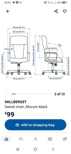 IKEA Office Chair