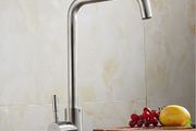 Modern Kitchen Tap Sink Taps Mono Basin Mixer Single Faucet Chrome Tap