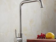 main image for ad Modern Kitchen Tap Sink Taps Mono Basin Mixer Single Faucet Chrome Tap