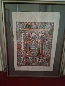 Egyptian Papyrus & frame