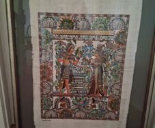 Egyptian Papyrus & frame