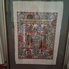 Egyptian Papyrus & frame