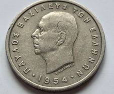 5 Drachmai - Paul I - Greece 1954
