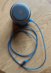 Silvercrest Speaker