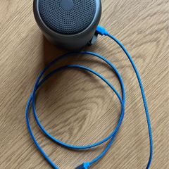 Silvercrest Speaker