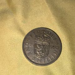 1958 Great Britain One Shilling Coin - Scottish Shield Design